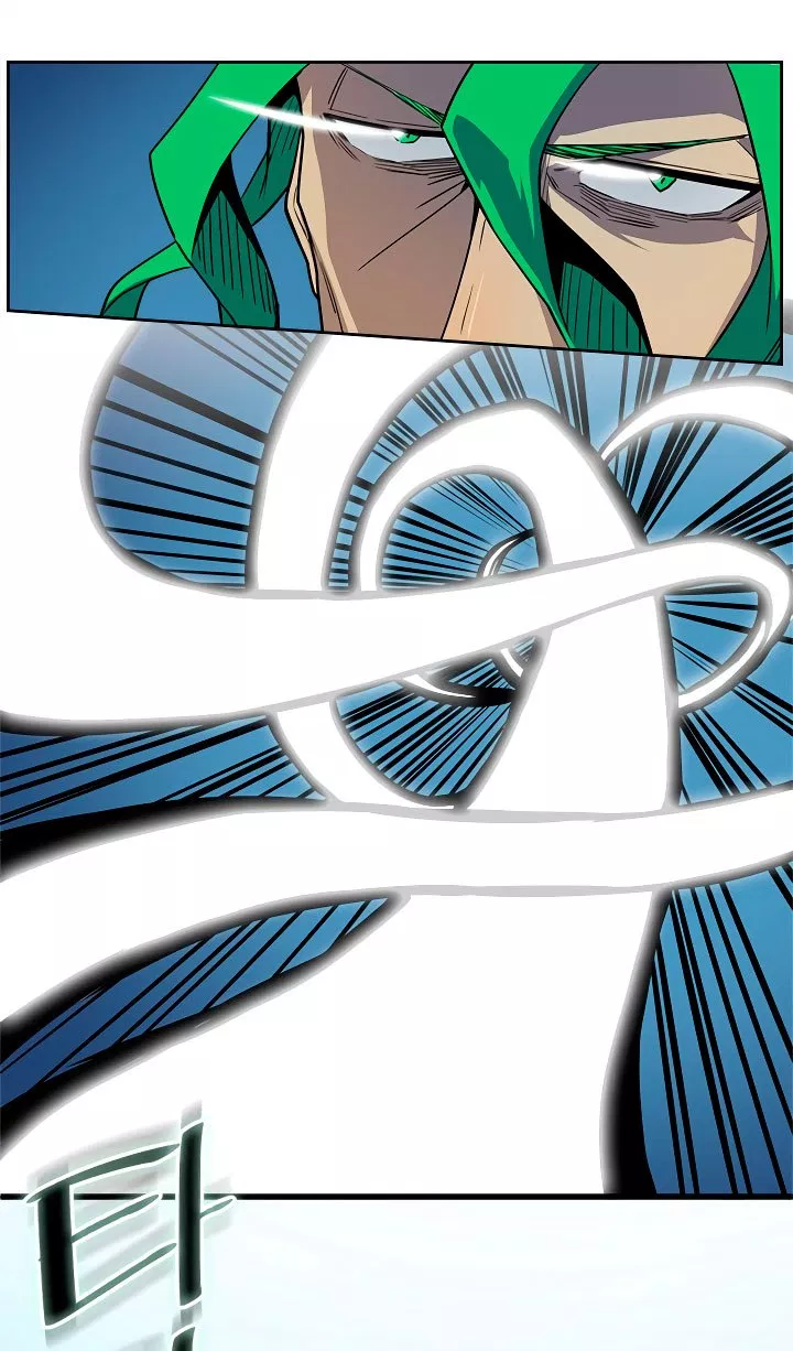 Panel 23