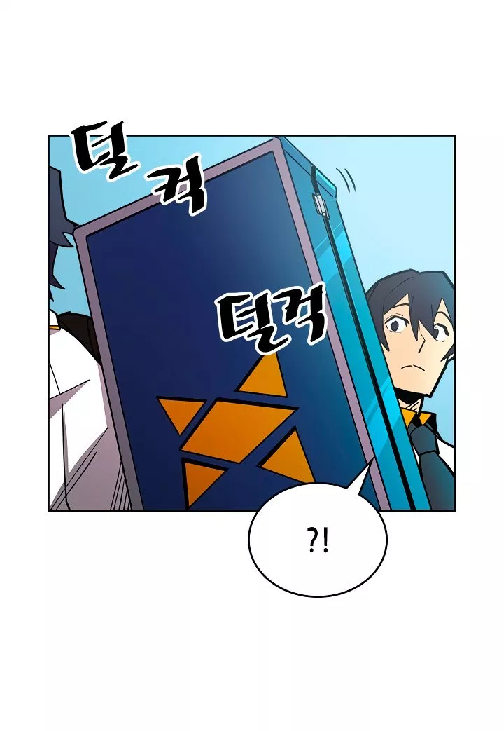 Panel 63