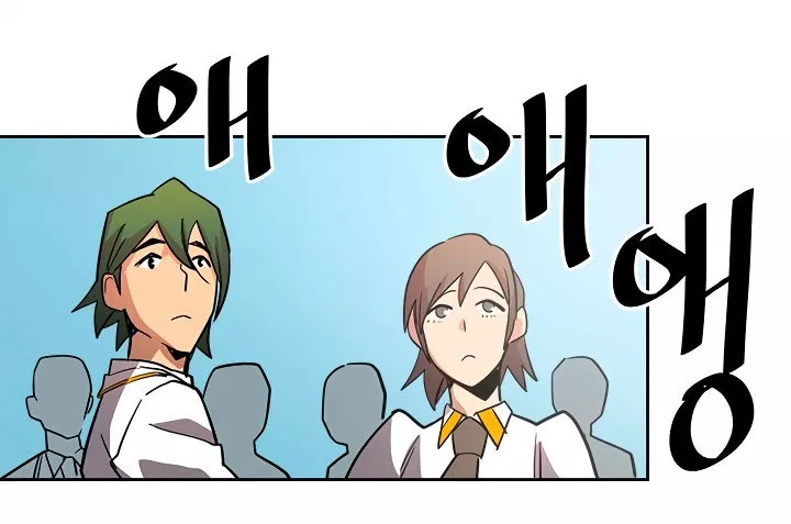 Panel 54