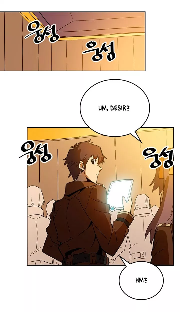 Panel 67