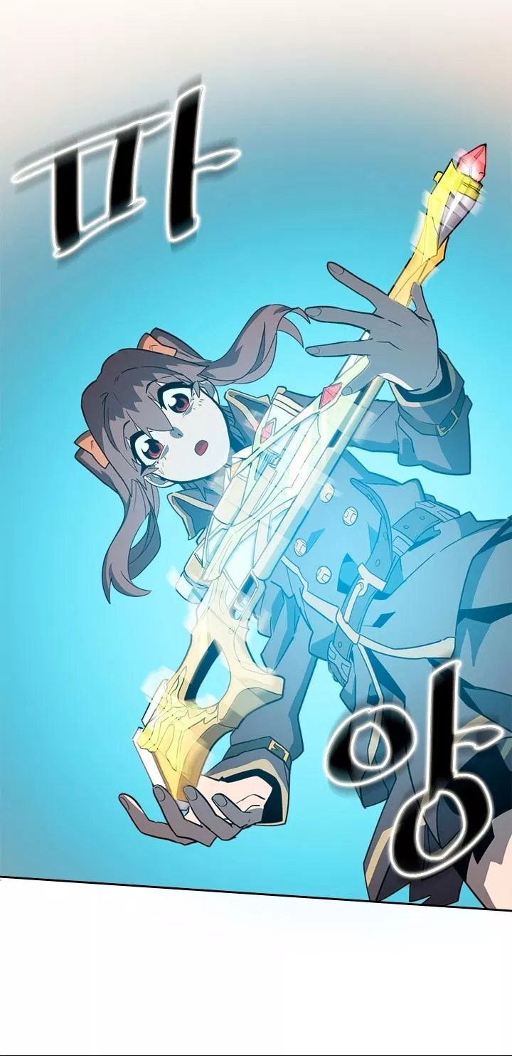 Panel 33