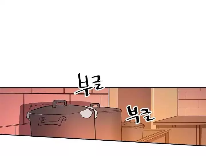 Panel 45