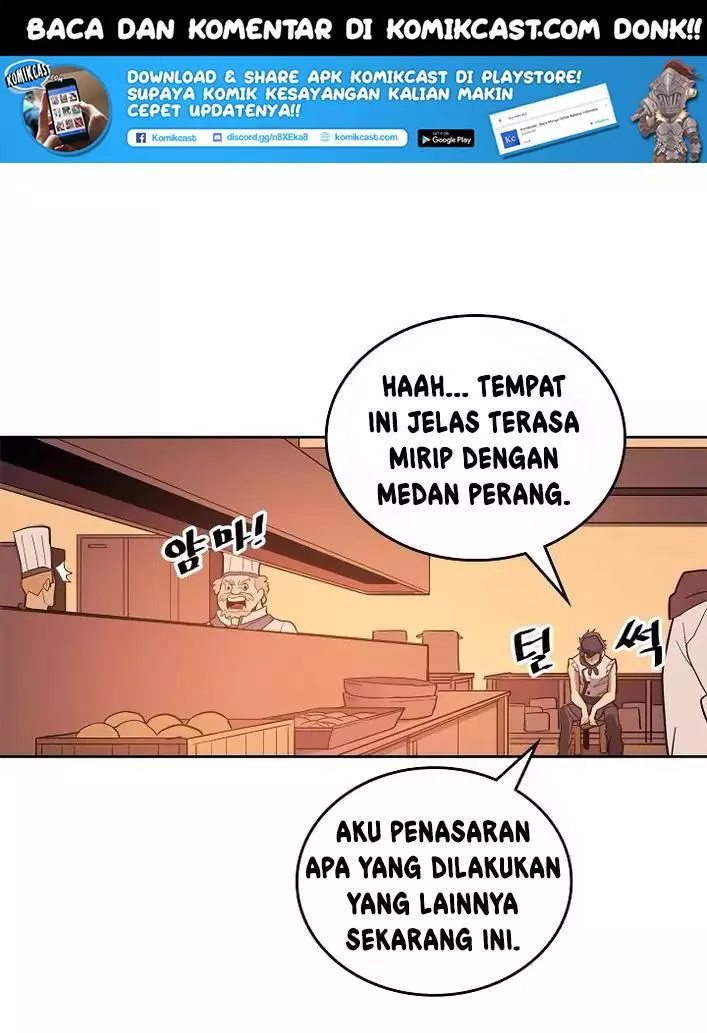 Panel 74