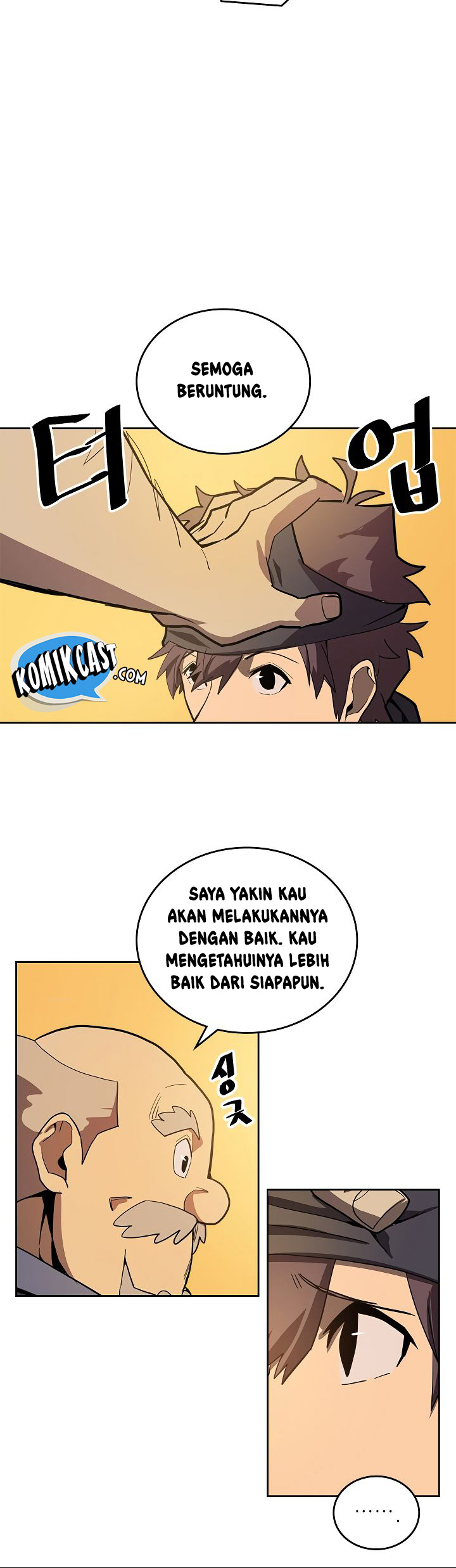 Panel 14