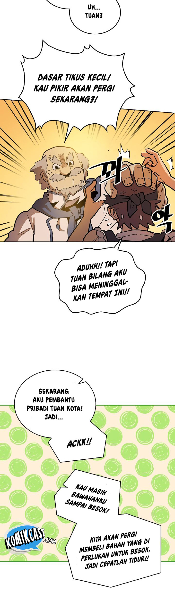 Panel 16
