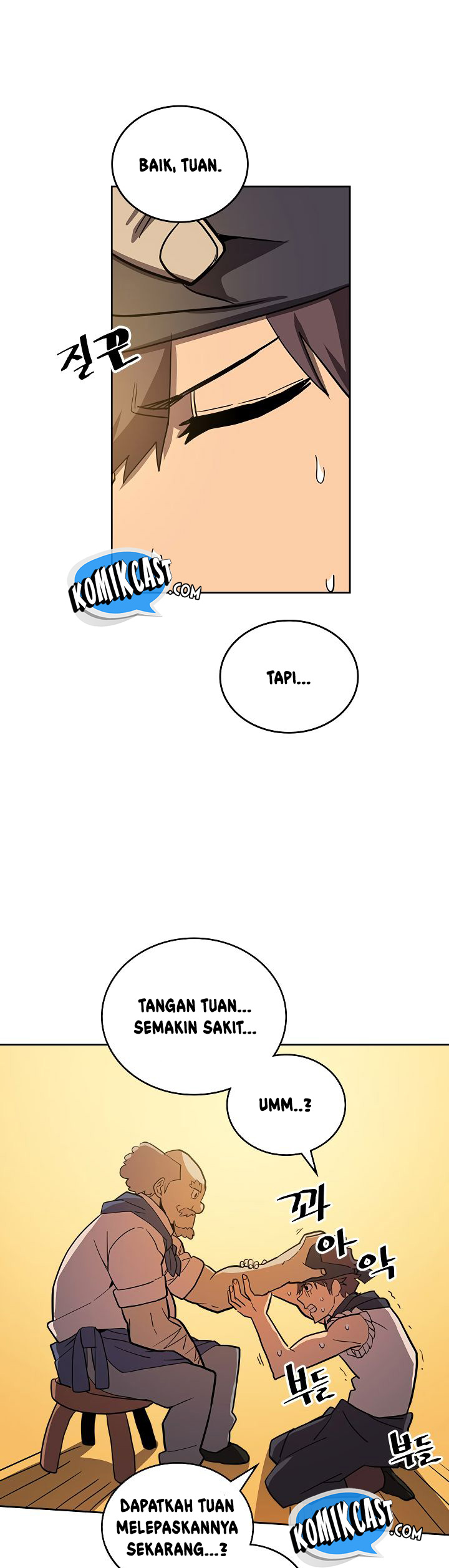 Panel 15