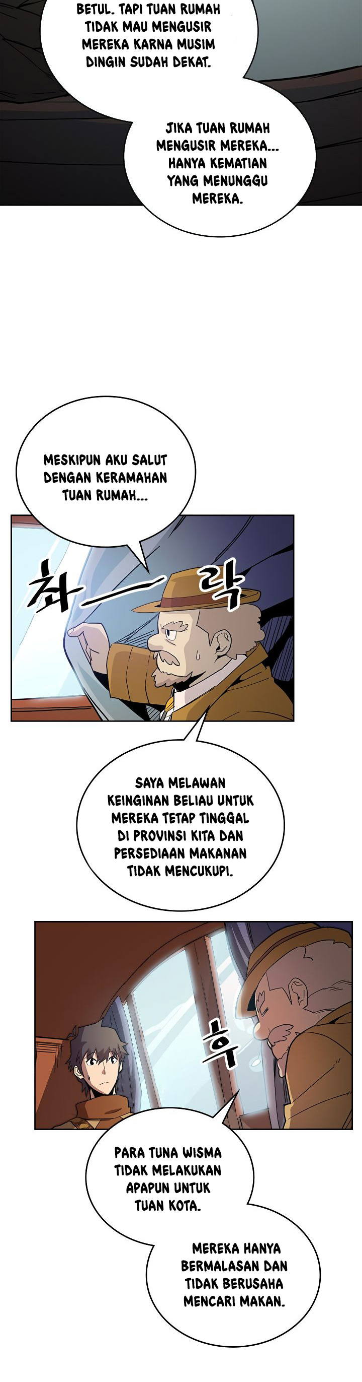 Panel 21