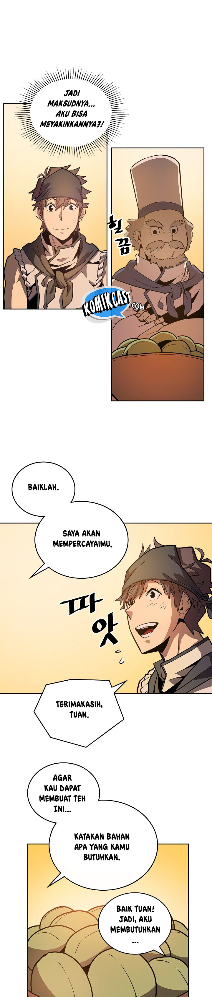 Panel 7