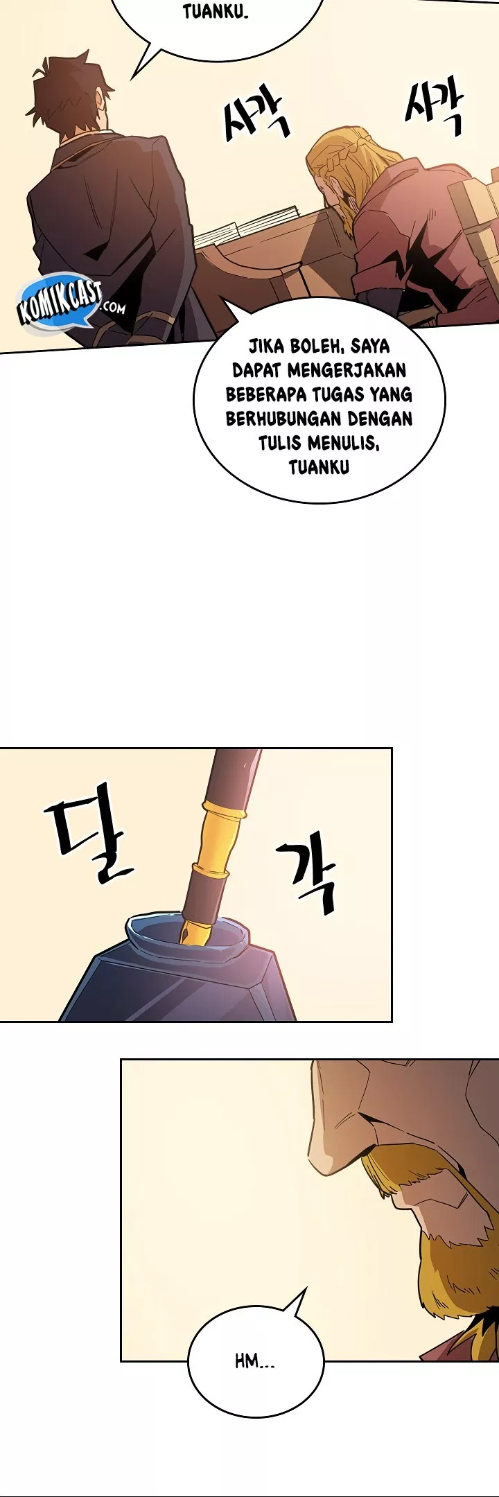 Panel 17
