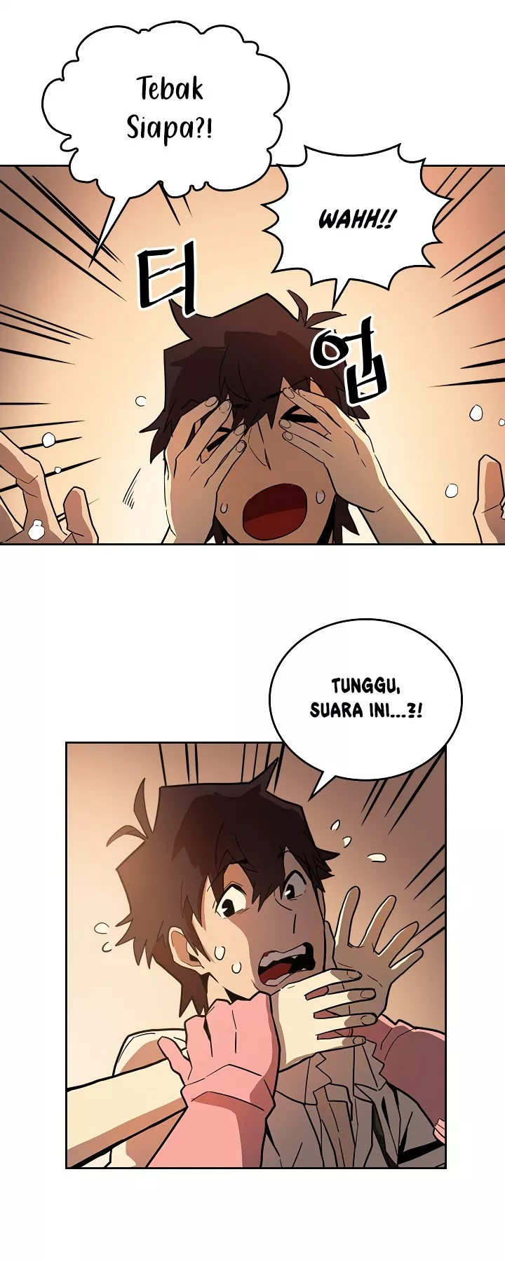Panel 23