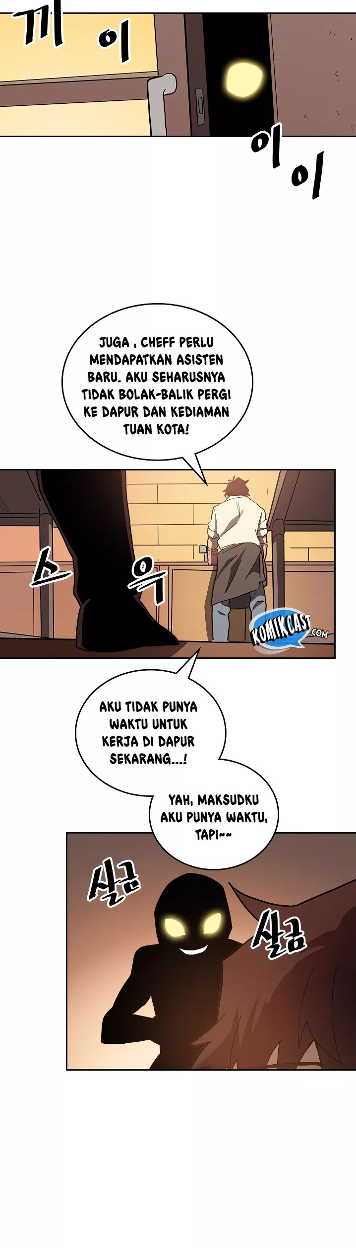 Panel 22