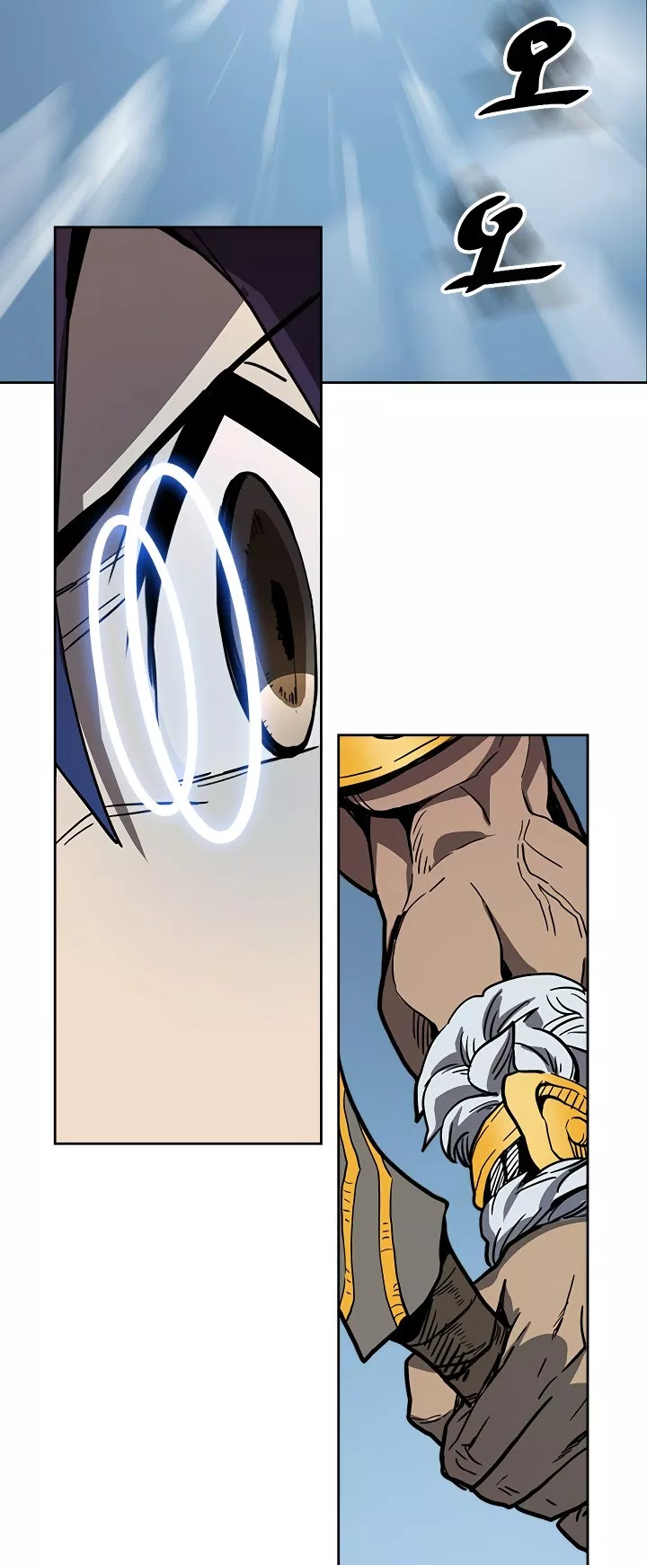 Panel 43