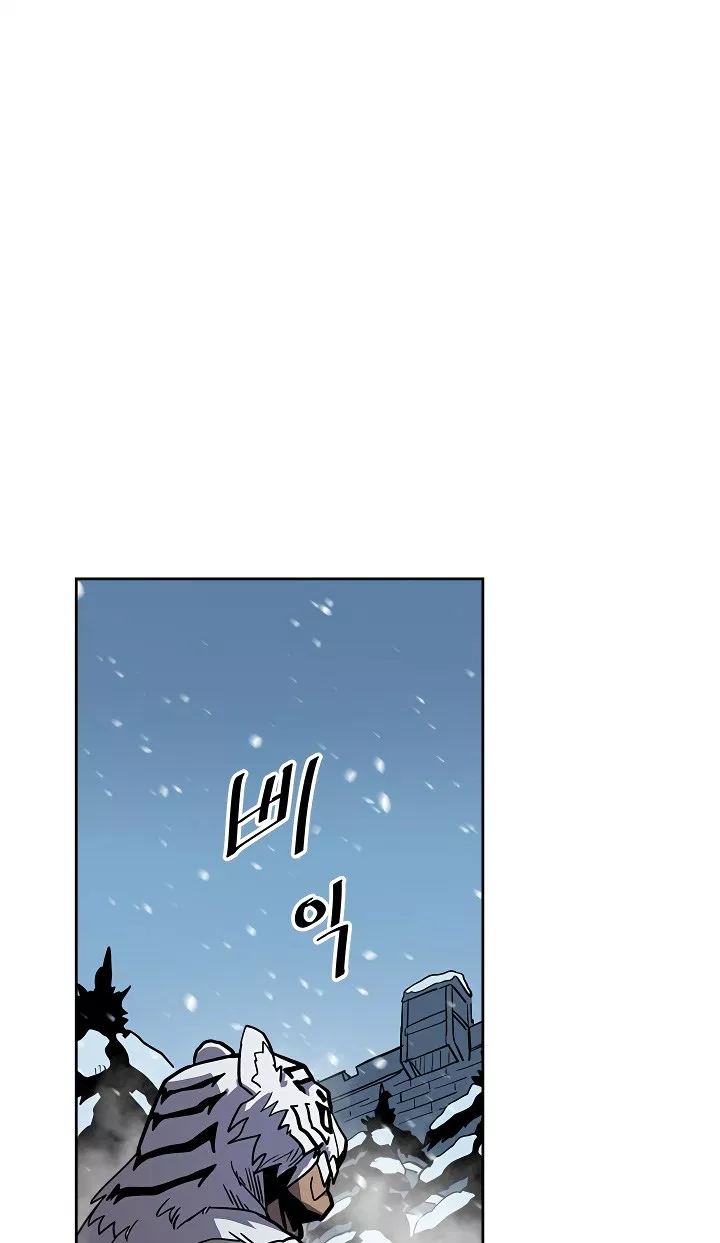 Panel 52