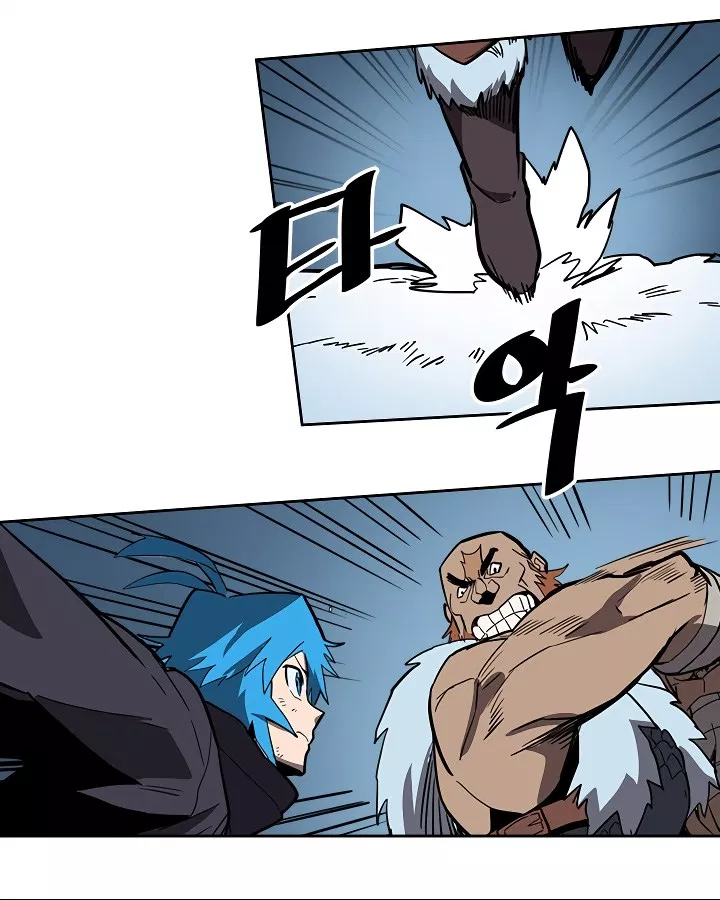 Panel 57