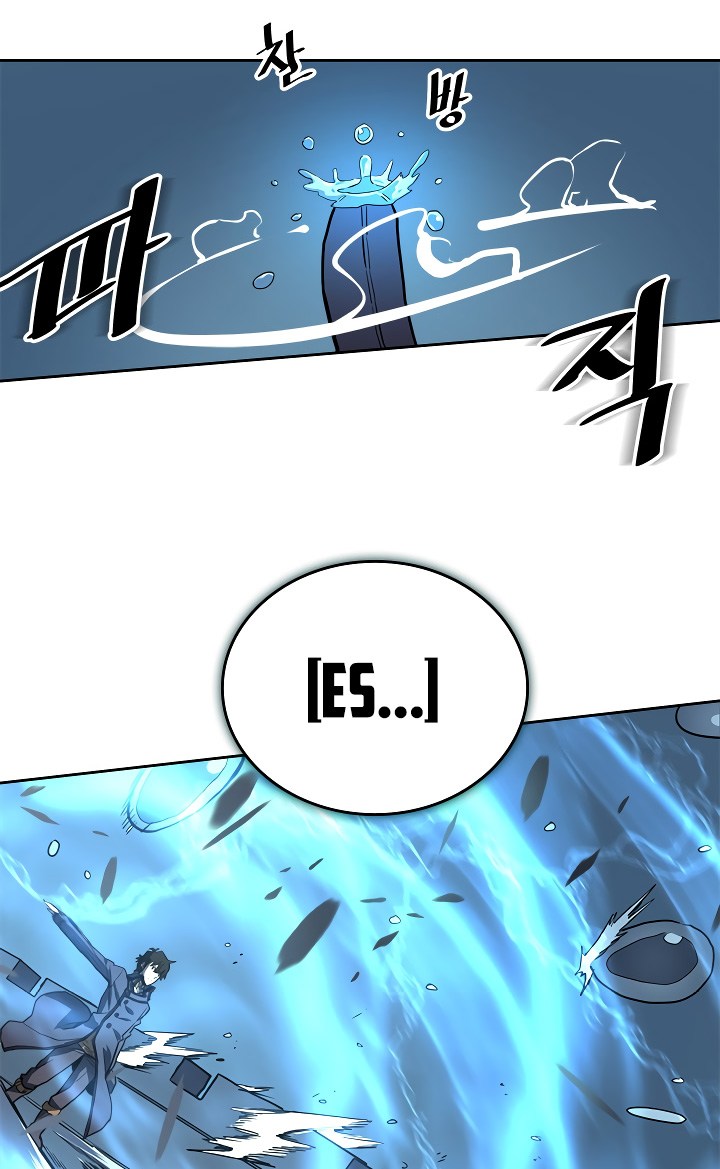 Panel 10