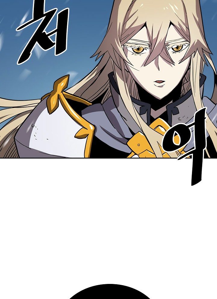 Panel 53