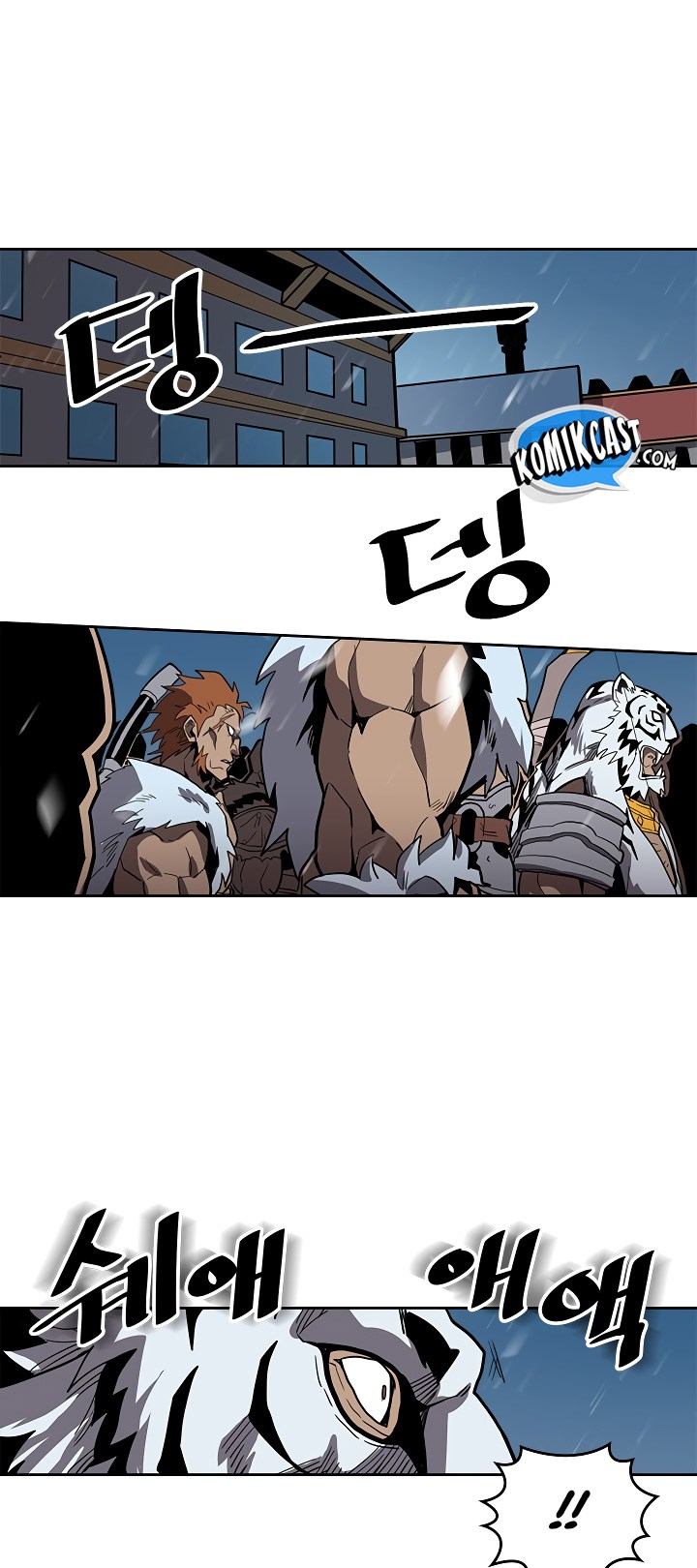 Panel 47