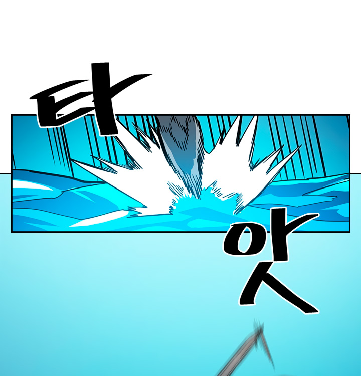 Panel 53