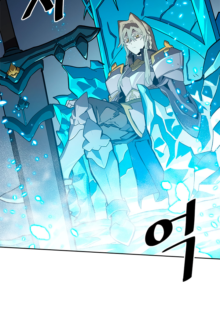Panel 20