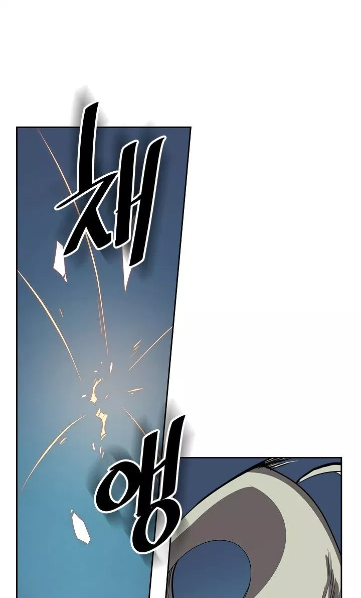 Panel 4
