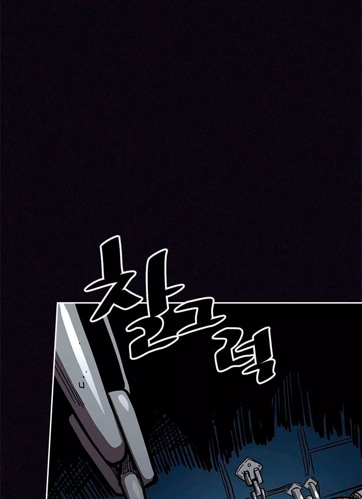 Panel 103