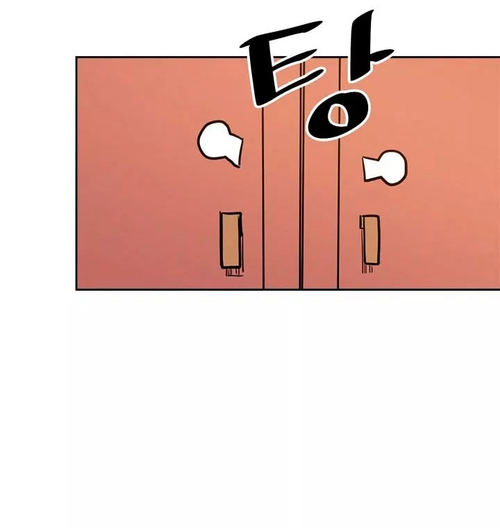 Panel 75