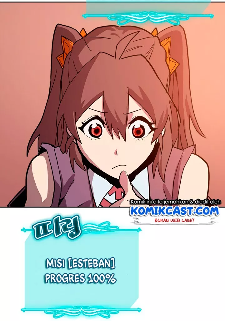 Panel 118