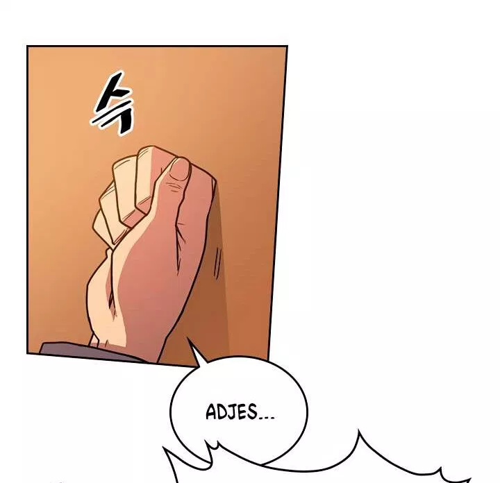 Panel 42