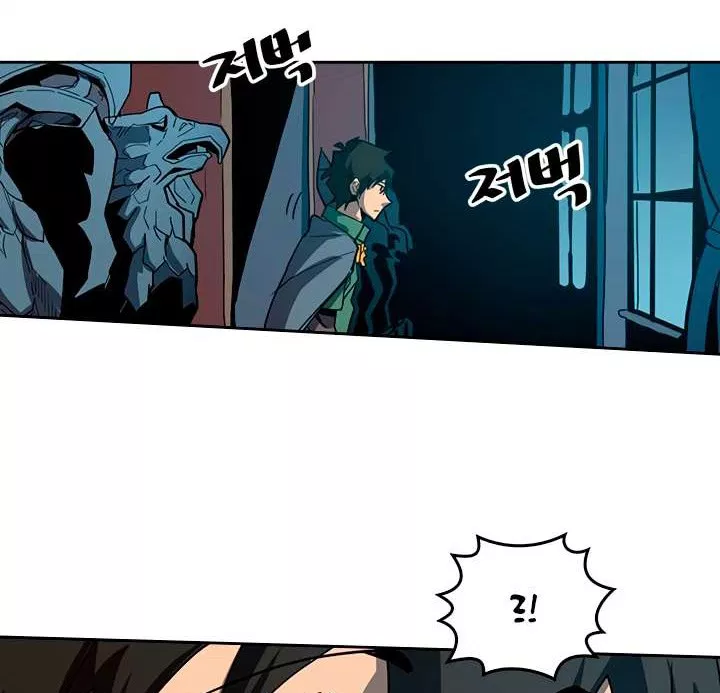 Panel 98