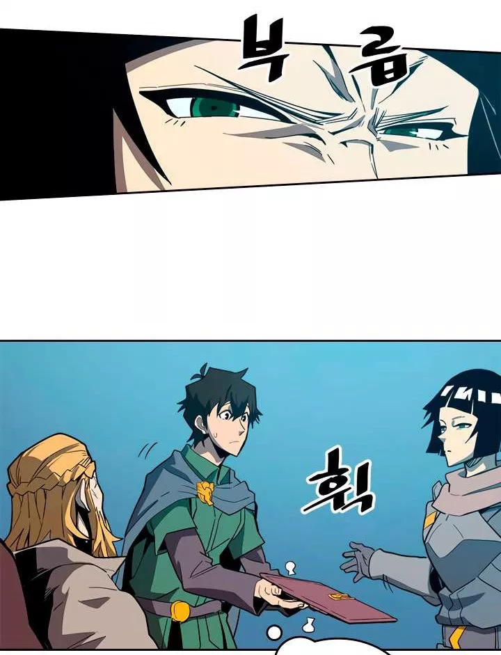 Panel 18