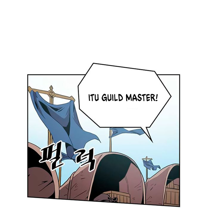 Panel 46