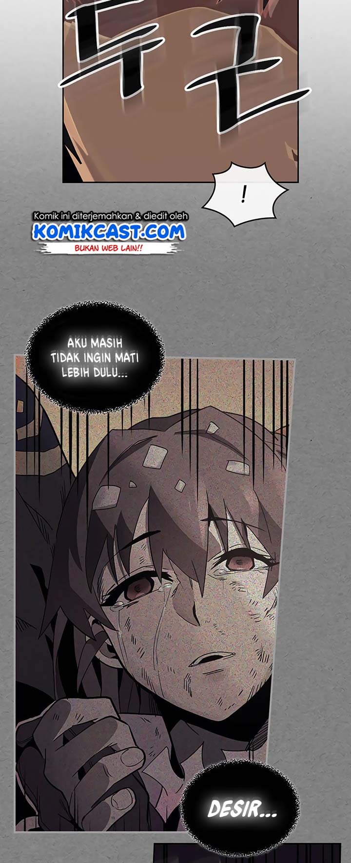 Panel 42