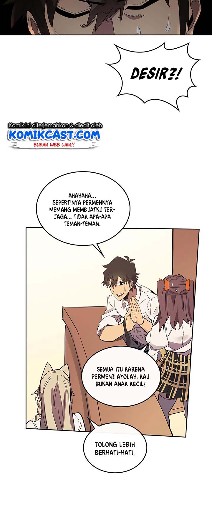 Panel 47