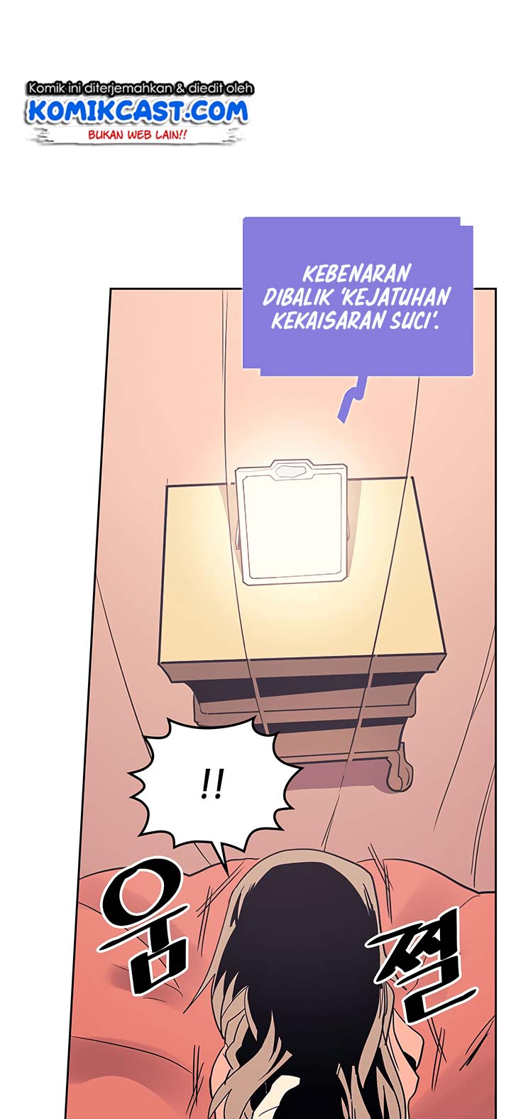 Panel 23