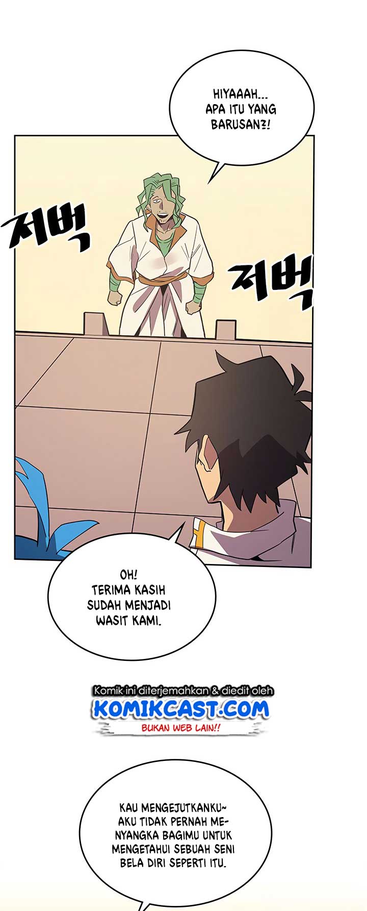Panel 46