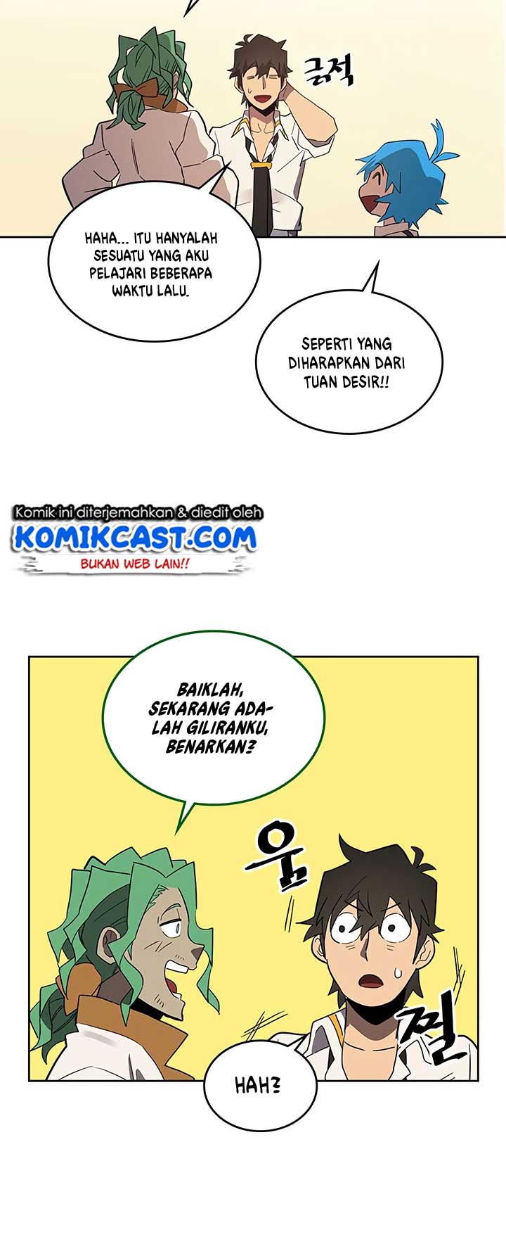 Panel 47