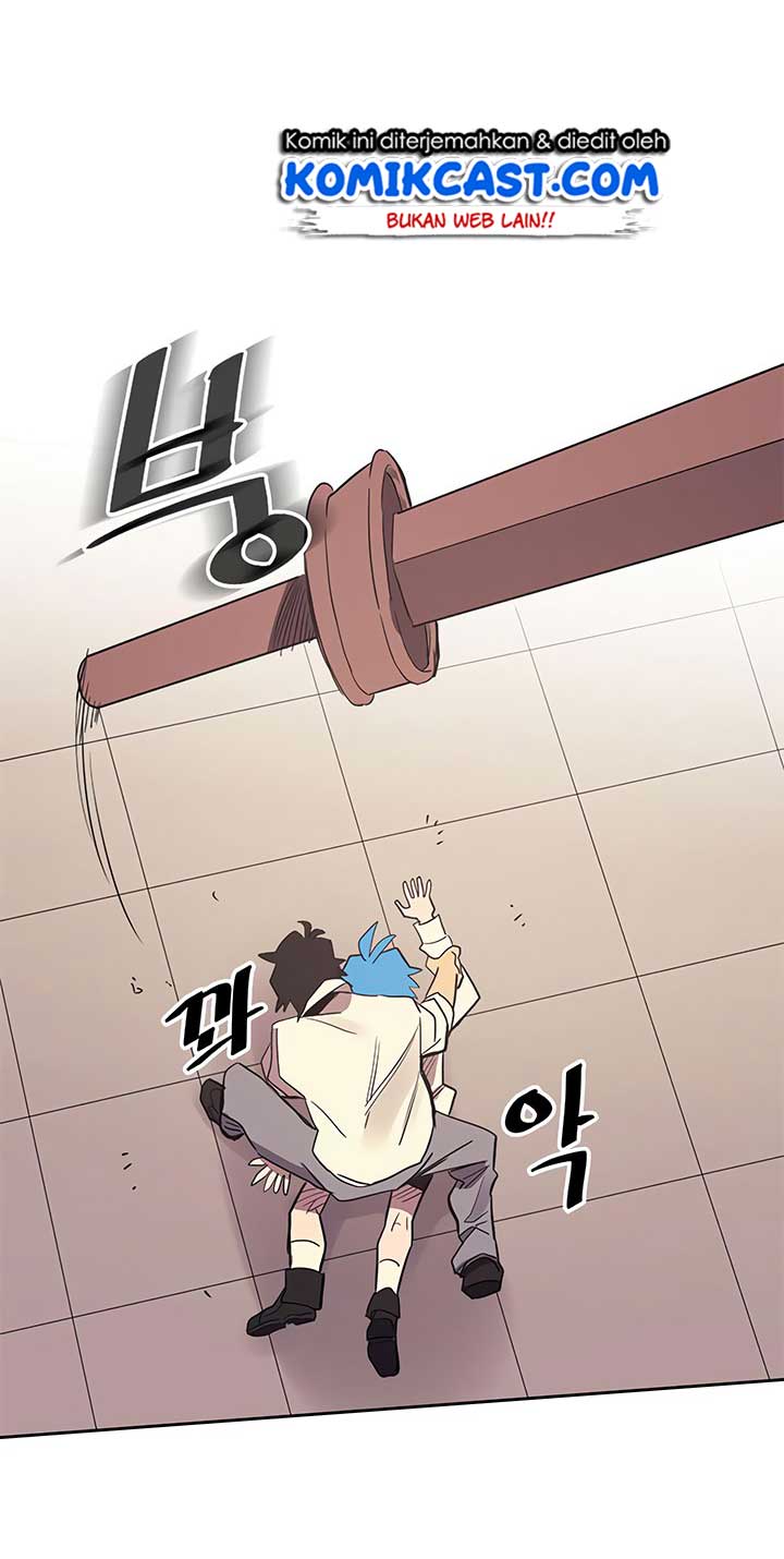 Panel 42