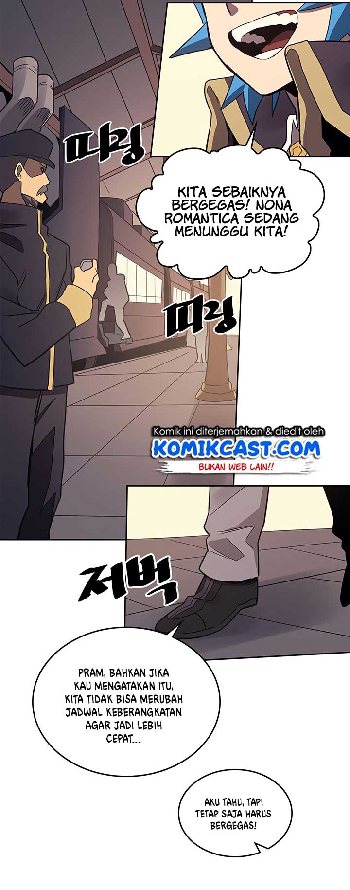 Panel 55