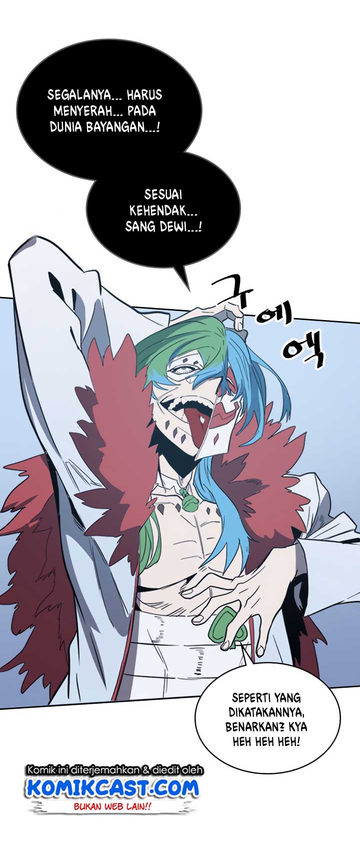Panel 49