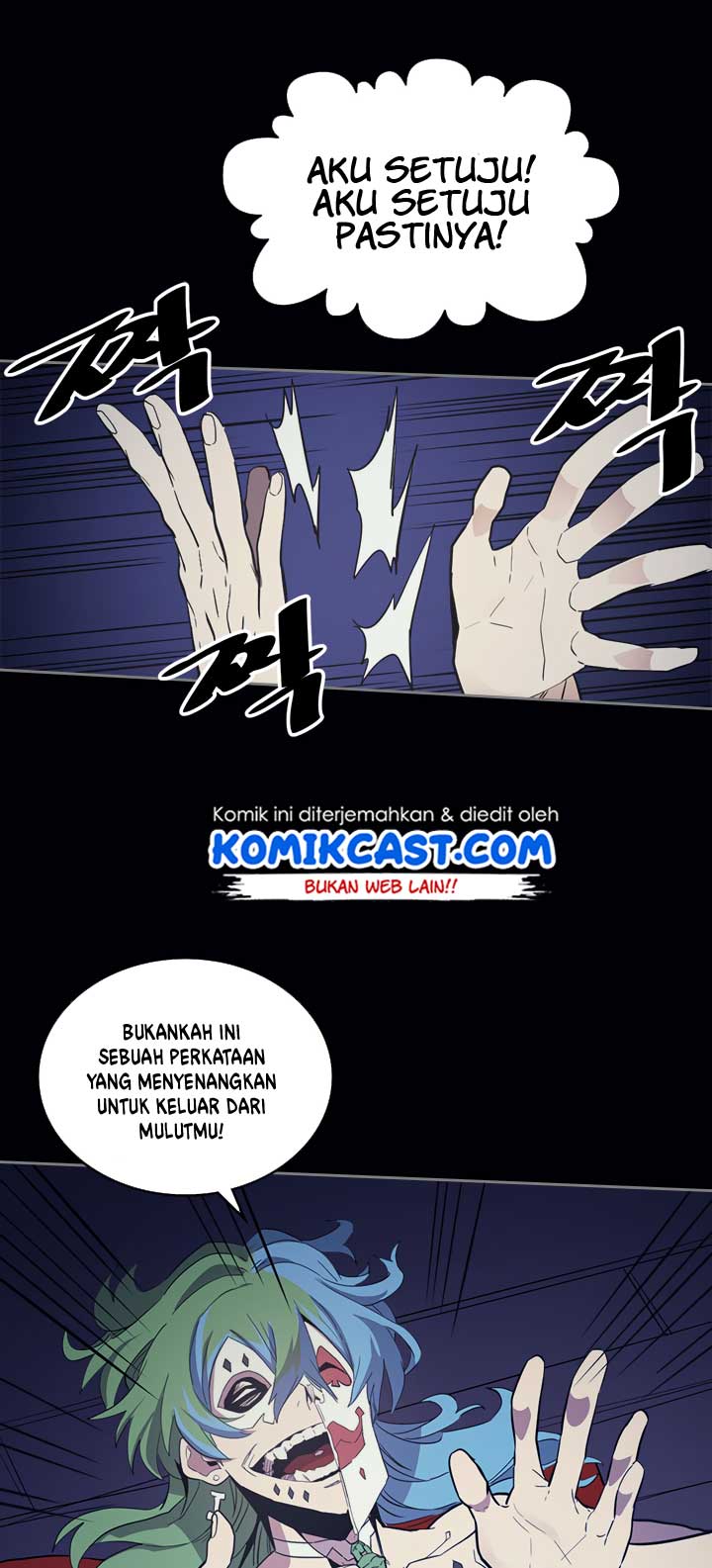 Panel 27