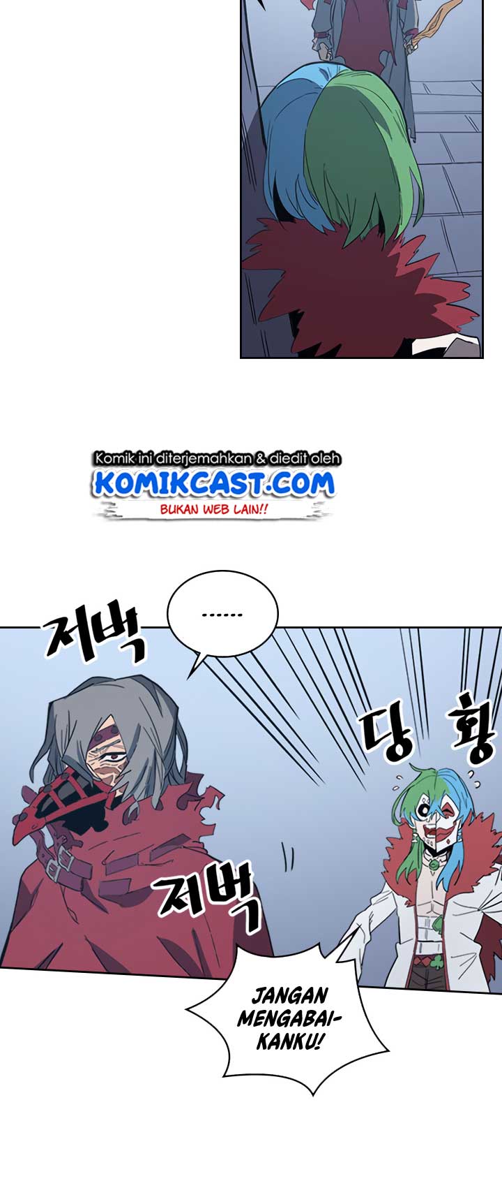 Panel 42
