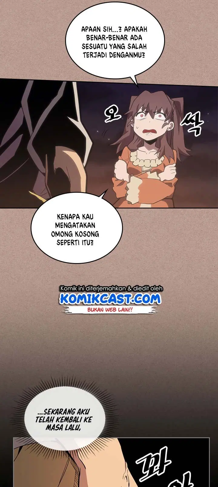 Panel 14