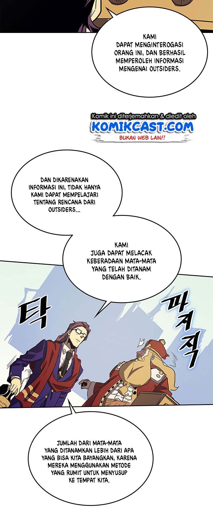 Panel 14