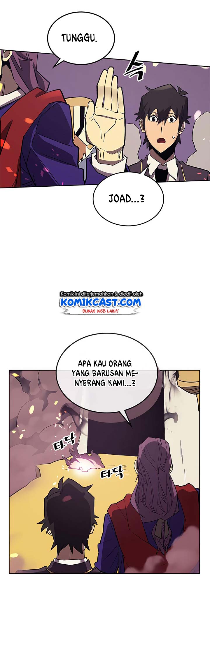 Panel 43
