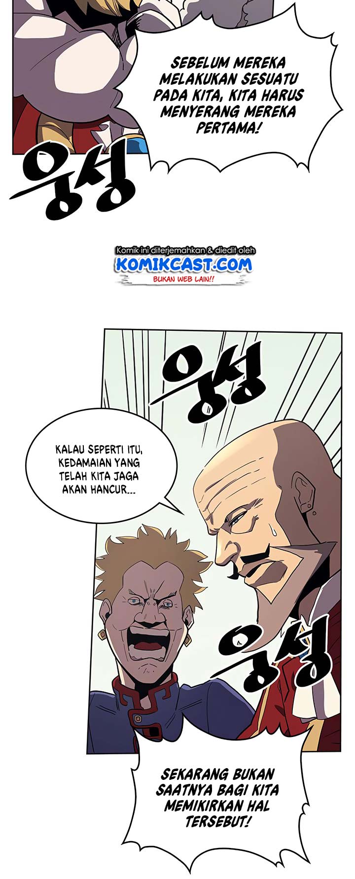 Panel 13