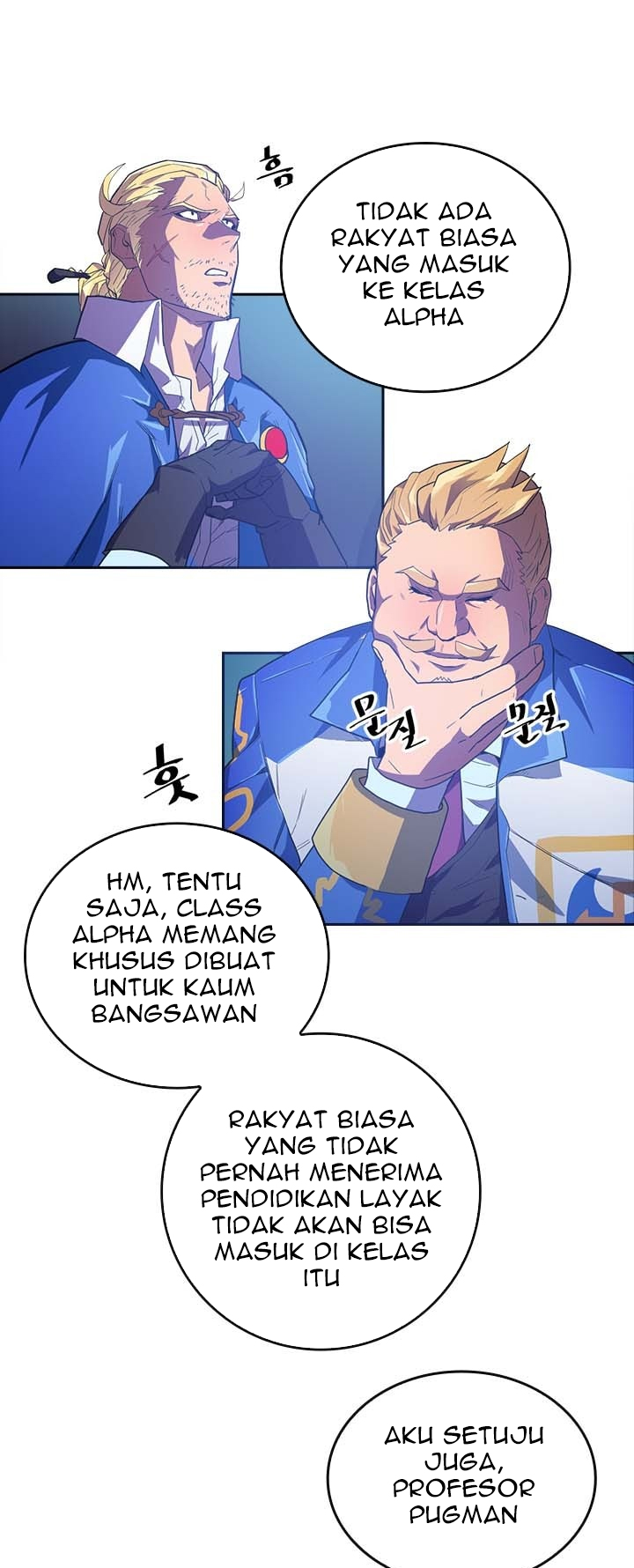Panel 6