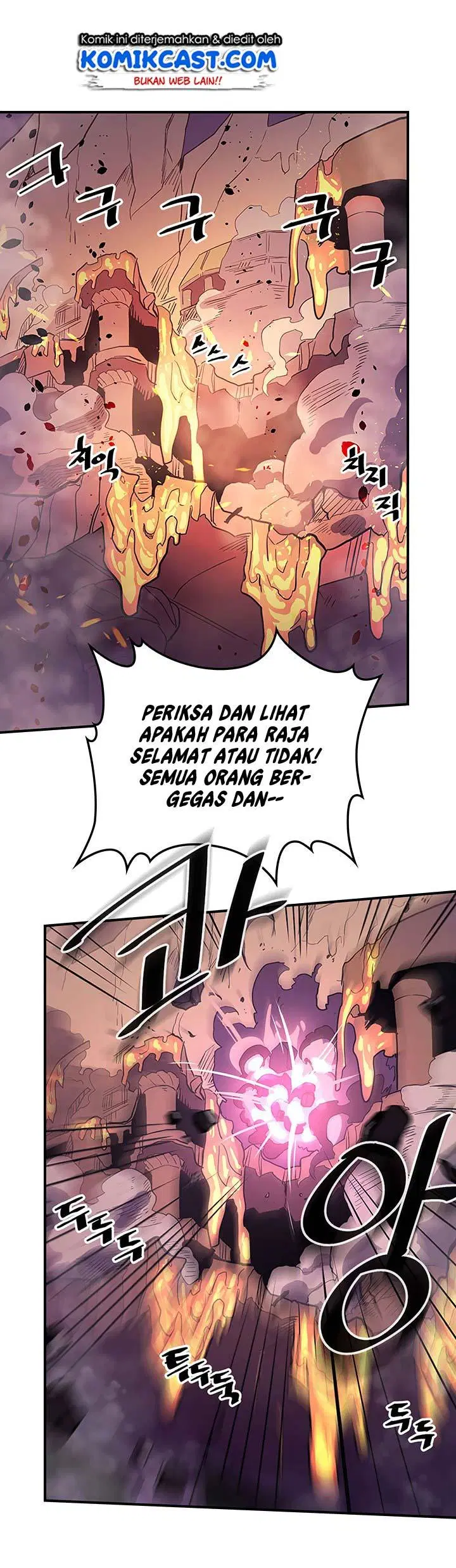 Panel 53