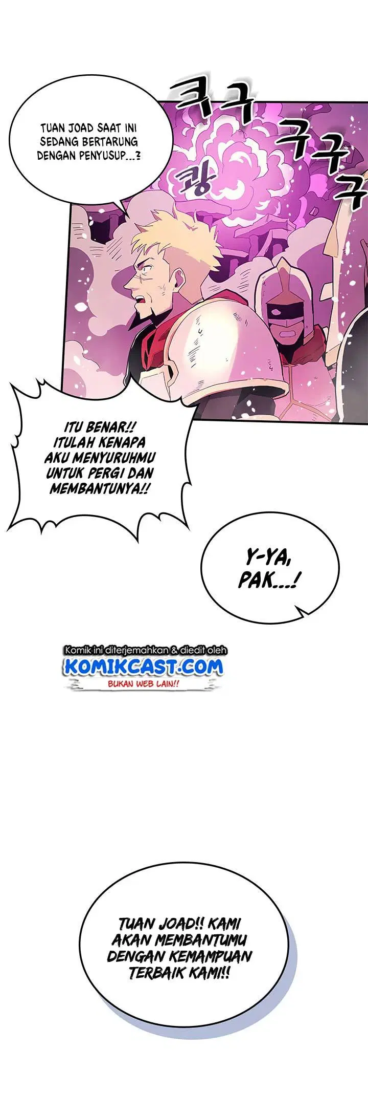 Panel 24
