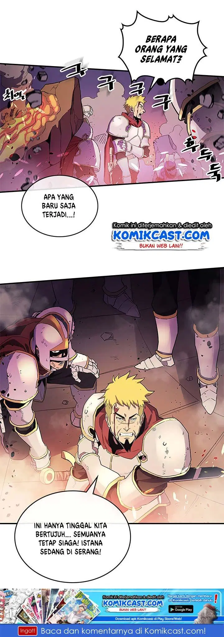 Panel 52
