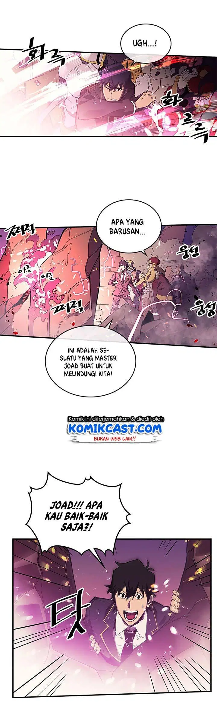 Panel 54